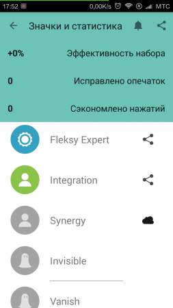 253x449  34 KB. Big one: 720x1280  101 KB