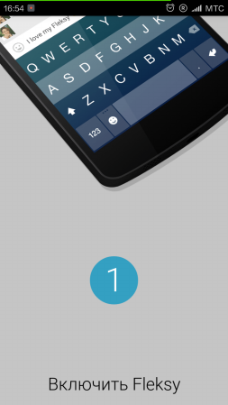 253x449  49 KB. Big one: 720x1280  247 KB