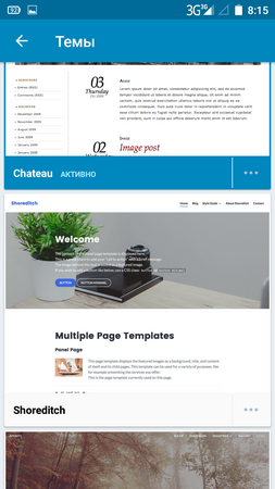253x450  108 KB. Big one: 720x1280  498 KB