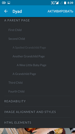 253x450  46 KB. Big one: 720x1280  143 KB