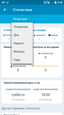 253x450  46 KB. Big one: 720x1280  85 KB