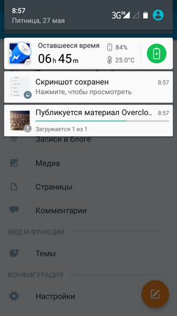 253x450  46 KB. Big one: 720x1280  110 KB