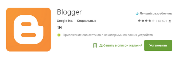600x200  40 KB. Big one: 723x227  29 KB