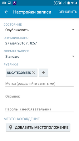 253x450  37 KB. Big one: 720x1280  78 KB