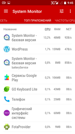253x450  47 KB. Big one: 720x1280  137 KB