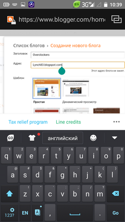 253x450  81 KB. Big one: 720x1280  187 KB