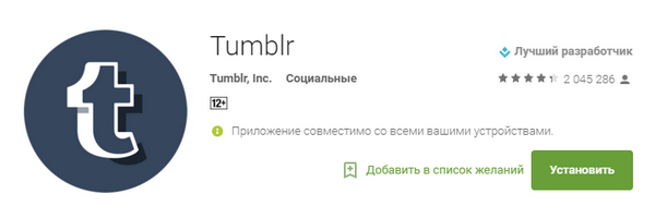 600x200  42 KB. Big one: 720x221  31 KB