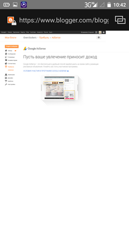 253x450  28 KB. Big one: 720x1280  96 KB
