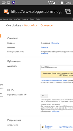 253x450  37 KB. Big one: 720x1280  122 KB
