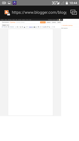 253x450  16 KB. Big one: 720x1280  40 KB