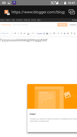 253x450  26 KB. Big one: 720x1280  67 KB