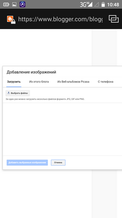 253x450  18 KB. Big one: 720x1280  52 KB
