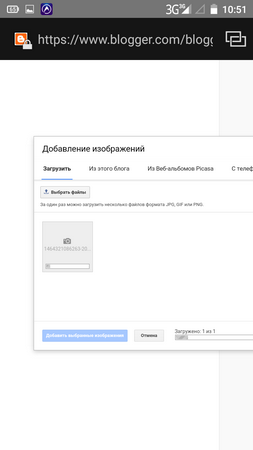 253x450  20 KB. Big one: 720x1280  53 KB