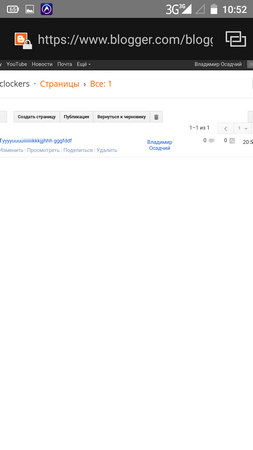 253x450  19 KB. Big one: 720x1280  51 KB