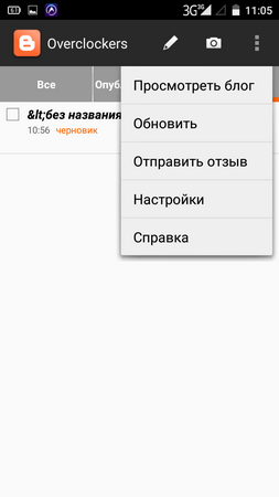 253x450  24 KB. Big one: 720x1280  60 KB