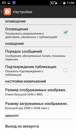 253x450  46 KB. Big one: 720x1280  136 KB
