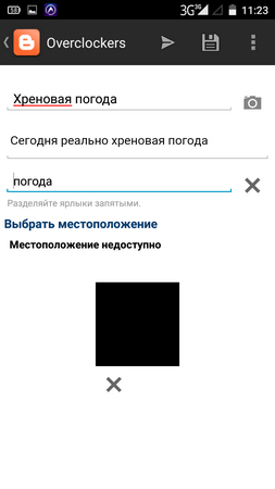 253x450  24 KB. Big one: 720x1280  58 KB
