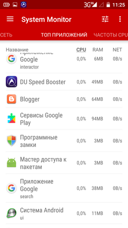 253x450  46 KB. Big one: 720x1280  130 KB
