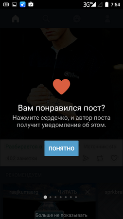 253x450  57 KB. Big one: 720x1280  219 KB