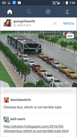 253x450  153 KB. Big one: 720x1280  516 KB