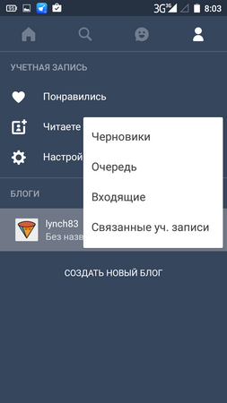 253x450  30 KB. Big one: 720x1280  70 KB