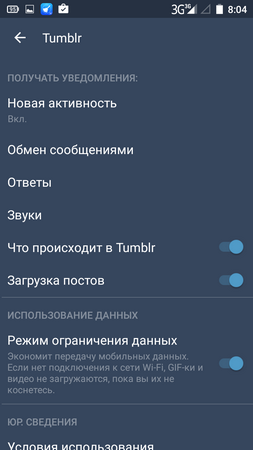 253x450  47 KB. Big one: 720x1280  92 KB