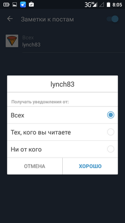 253x450  23 KB. Big one: 720x1280  56 KB
