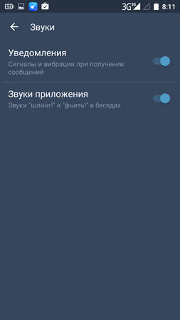 253x450  21 KB. Big one: 720x1280  44 KB