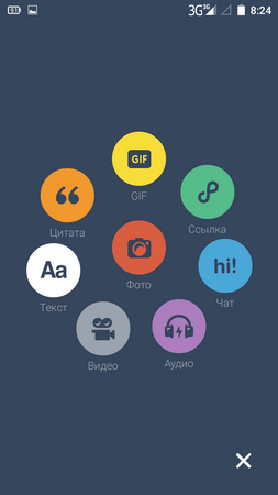 253x450  31 KB. Big one: 720x1280  58 KB