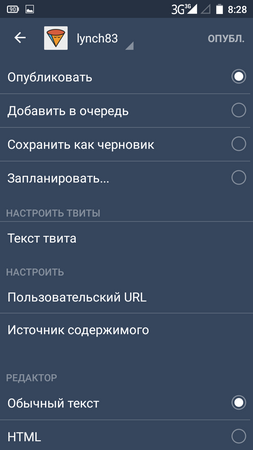 253x450  40 KB. Big one: 720x1280  83 KB