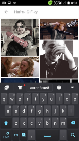 253x450  161 KB. Big one: 720x1280  426 KB