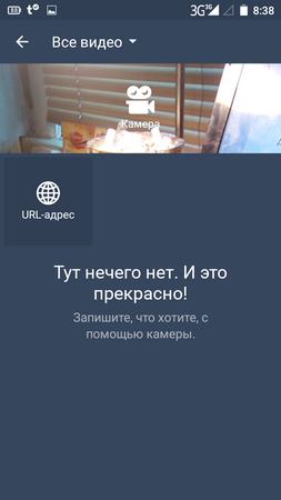 253x450  72 KB. Big one: 720x1280  207 KB