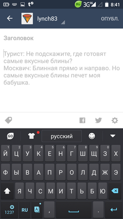 253x450  69 KB. Big one: 720x1280  139 KB