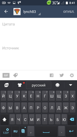 253x450  61 KB. Big one: 720x1280  117 KB