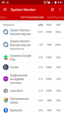 253x450  46 KB. Big one: 720x1280  129 KB