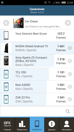253x450  46 KB. Big one: 1080x1920  285 KB
