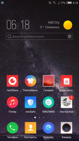 253x450  149 KB. Big one: 1080x1920  1988 KB