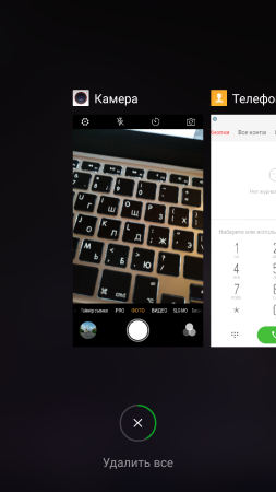 253x450  62 KB. Big one: 1080x1920  516 KB