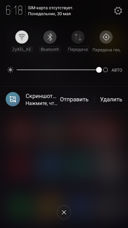 253x450  53 KB. Big one: 1080x1920  244 KB