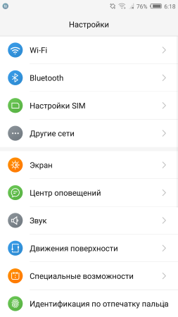 253x450  26 KB. Big one: 1080x1920  156 KB