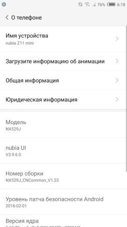 253x450  21 KB. Big one: 1080x1920  111 KB