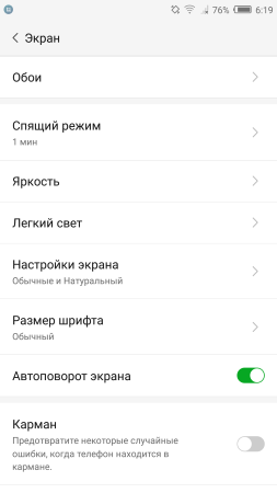 253x450  19 KB. Big one: 1080x1920  96 KB