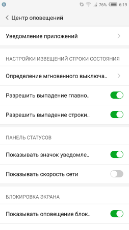 253x450  25 KB. Big one: 1080x1920  116 KB