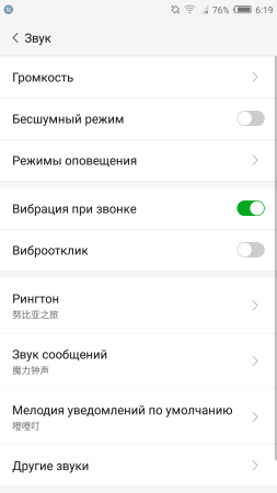 253x450  20 KB. Big one: 1080x1920  100 KB