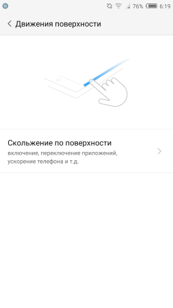 253x450  14 KB. Big one: 1080x1920  77 KB