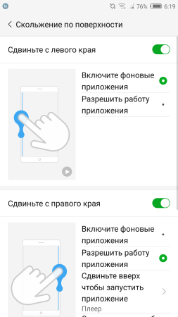 253x450  30 KB. Big one: 1080x1920  153 KB
