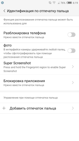 253x450  27 KB. Big one: 1080x1920  133 KB