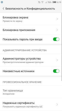 253x450  26 KB. Big one: 1080x1920  123 KB