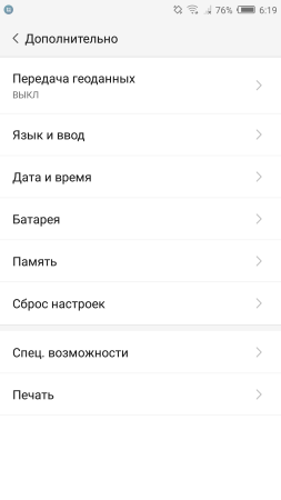 253x450  15 KB. Big one: 1080x1920  69 KB