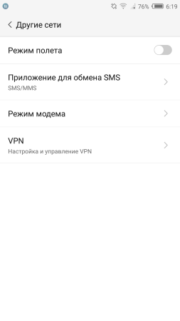 253x450  12 KB. Big one: 1080x1920  60 KB